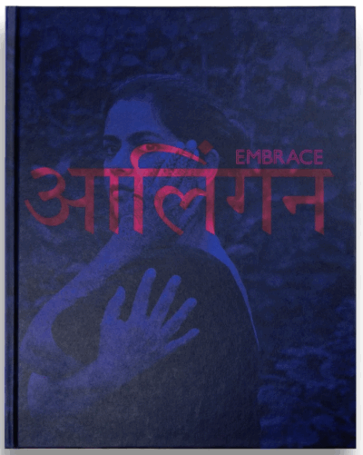 Embrace