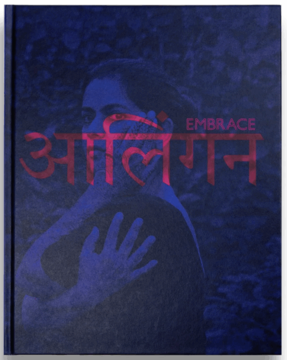 Embrace