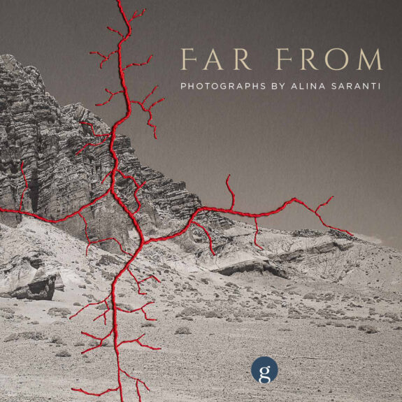 Alina Saranti | Far From